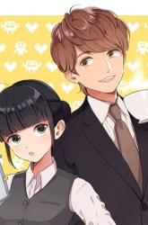 Komik Game Yaru kara 100-en Kashite! Preview Gambar 2