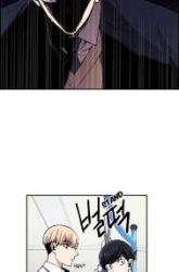 Komik Gangnam Dokkaebi Preview Gambar 1