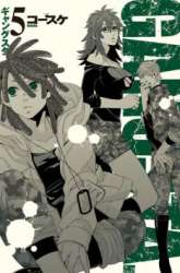 Komik Gangsta Preview Gambar 2
