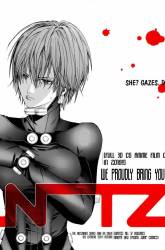 Komik Gantz g Preview Gambar 1