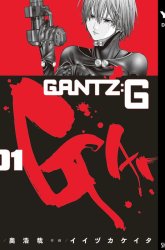Komik Gantz g Preview Gambar 2