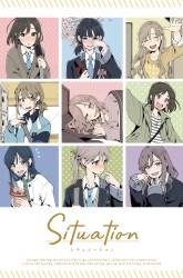 Komik Gap Girls Preview Gambar 4