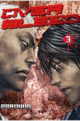 Komik Gekiryuuchi Preview Gambar 1