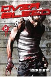 Komik Gekiryuuchi Preview Gambar 2