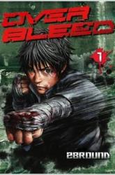 Komik Gekiryuuchi Preview Gambar 3
