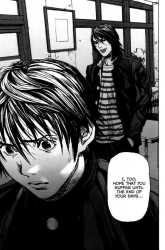 Komik Gekiryuuchi Preview Gambar 4