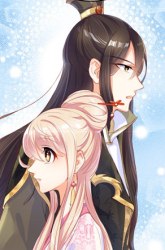 Komik General Begs to Let Go Preview Gambar 4