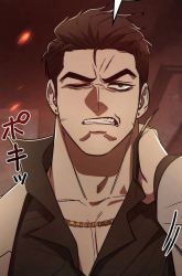 Komik Genesis of the Battle God Preview Gambar 4