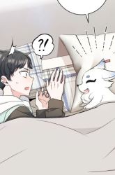 Komik Genius Actor’s Aura Preview Gambar 4