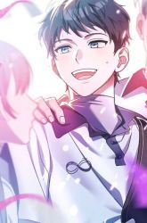 Komik Genius Archer’s Streaming Preview Gambar 2