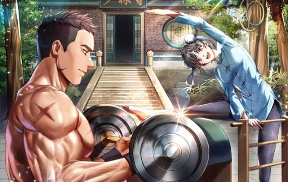 Komik Genius Martial Arts Trainer