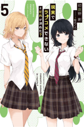 Komik Genjitsu De Love Comedy Dekinai To Dare Ga Kimeta? Preview Gambar 1