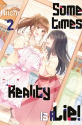 Komik Genjitsu mo Tamani wa Uso wo Tsuku Preview Gambar 3