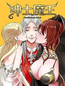 Komik Gentleman Devil Bahasa Indonesia - Baca Online Gratis