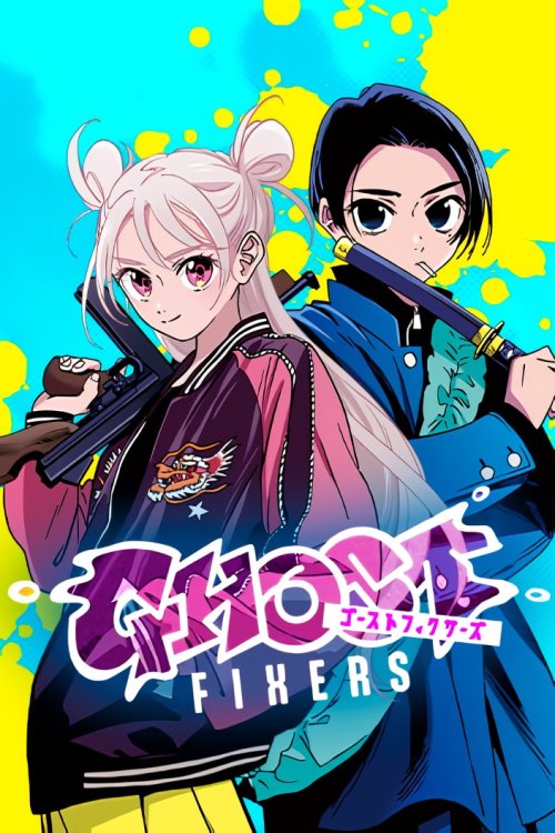 Komik Ghost Fixers Bahasa Indonesia - Baca Online Gratis