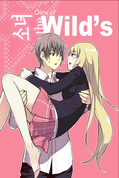 Komik Girl of the Wilds Bahasa Indonesia - Baca Online Gratis