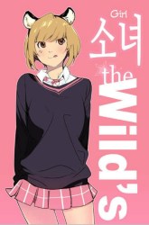 Komik Girl of the Wilds Preview Gambar 4