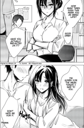 Komik Girls Who Behave Differently When Dating Preview Gambar 3