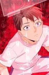 Komik Global Gao Wu Preview Gambar 4