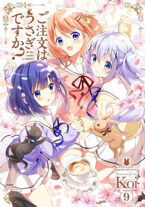 Komik Gochuumon wa Usagi desu ka? Bahasa Indonesia - Baca Online Gratis