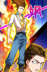 Komik God Awekening Preview Gambar 3