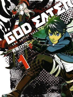 Cover GOD EATER: The Spiral Fate