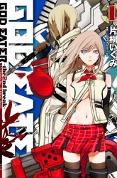 Komik GOD EATER: The Spiral Fate Preview Gambar 3