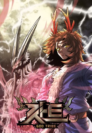 Komik God Tribe Bahasa Indonesia - Baca Online Gratis