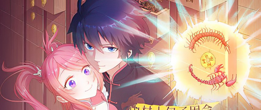 Baca Manhua Goddess’s Personal Doctor
