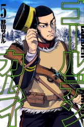 Komik Golden Kamuy Preview Gambar 1