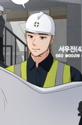 Komik Golden Print Preview Gambar 1