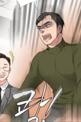 Komik Golden Print Preview Gambar 4