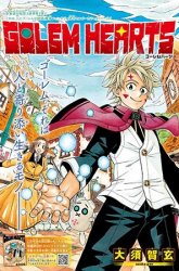 Komik Golem Hearts Preview Gambar 1