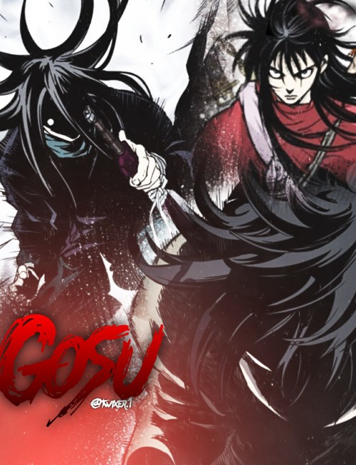 Sampul Gosu