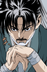 Komik Gosu Preview Gambar 4