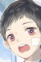 Komik Gradually Close to the Heart Preview Gambar 1
