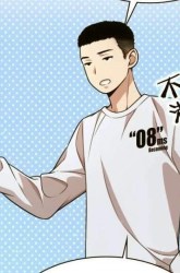 Komik Great Doctor Ling Ran Preview Gambar 3