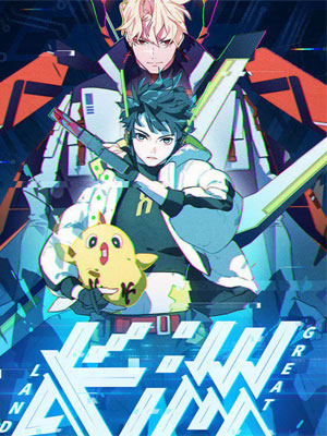 Komik Great Land Bahasa Indonesia - Baca Online Gratis