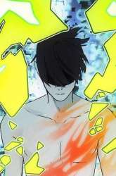 Komik Great Land Preview Gambar 3