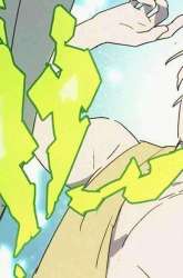 Komik Great Land Preview Gambar 4