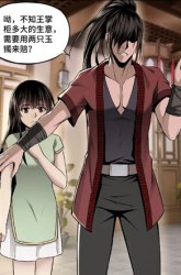 Komik Greatest Boss System Preview Gambar 1