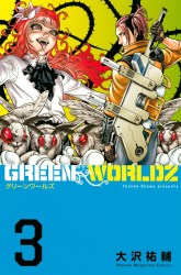 Komik Green Worldz Preview Gambar 3