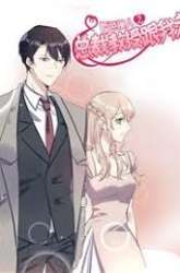 Komik Gu Nanchen’s Variety Secretary Preview Gambar 4