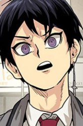 Komik Guilty Axe Preview Gambar 1