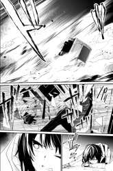 Komik Guilty Children Preview Gambar 1