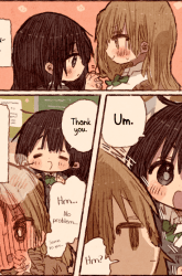 Komik Gyaru, Plain Girl and Hand/Lip Cream Preview Gambar 2