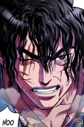 Komik Ha Buk Paeng’s Youngest Son Preview Gambar 4