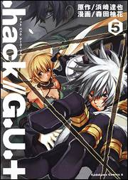 Komik .hack//G.U.+ Bahasa Indonesia - Baca Online Gratis