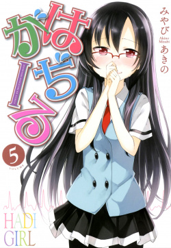 Komik Hadi Girl Bahasa Indonesia - Baca Online Gratis