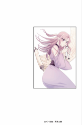 Komik Hagure Yuusha no Isekai Bible Preview Gambar 1